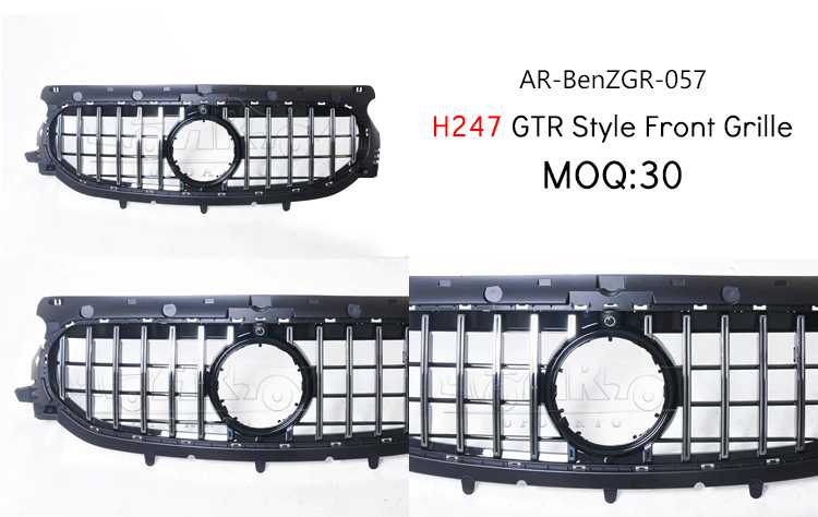 x157 front grill bumper