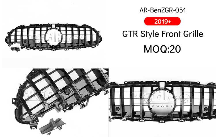 c257 front grill