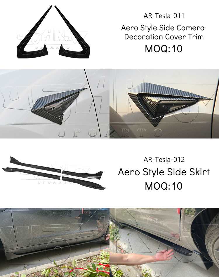 side skirts for tesla model 3