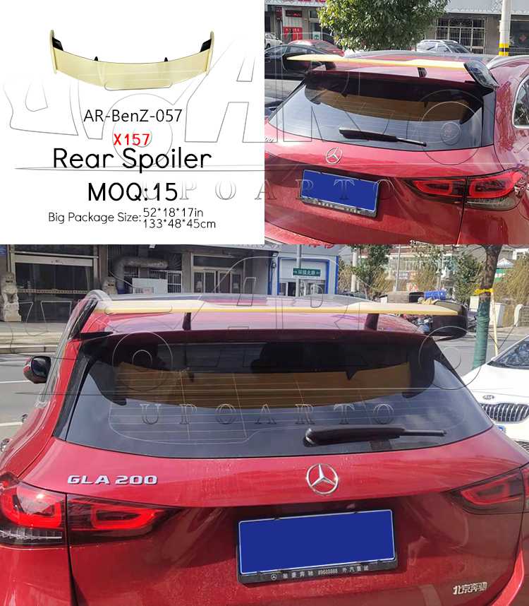 x156 spoiler wing