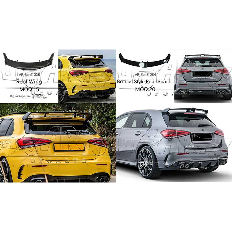 w177 boot spoiler w177 boot spoiler