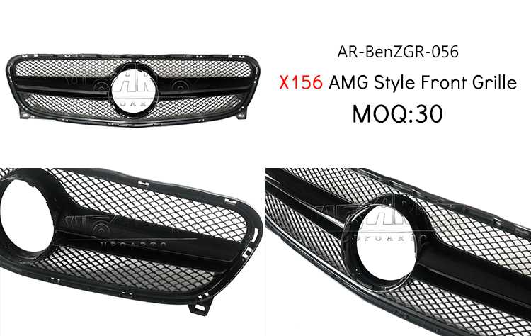x156 front grill bumper