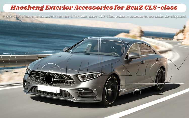 mercedes w218 spoiler