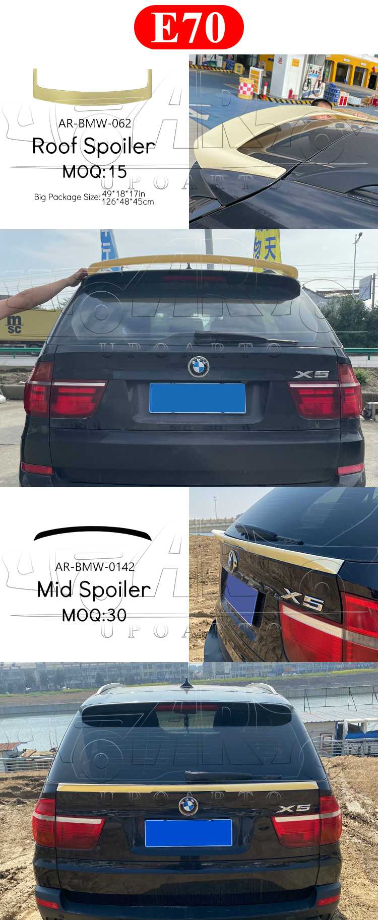 e70 x5 rear spoiler