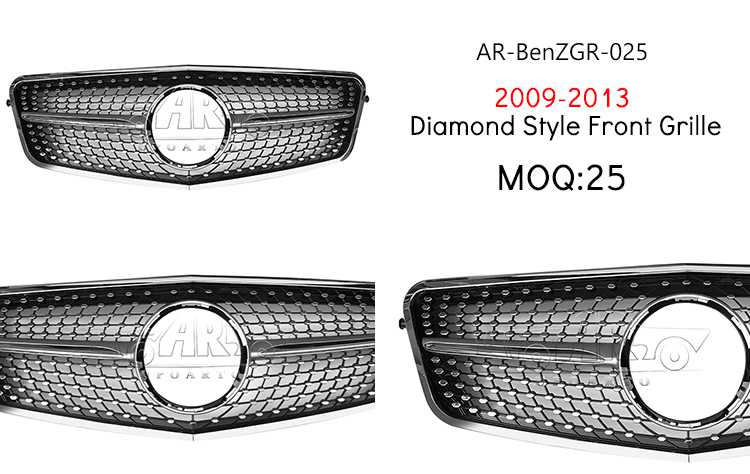 w212 front grille