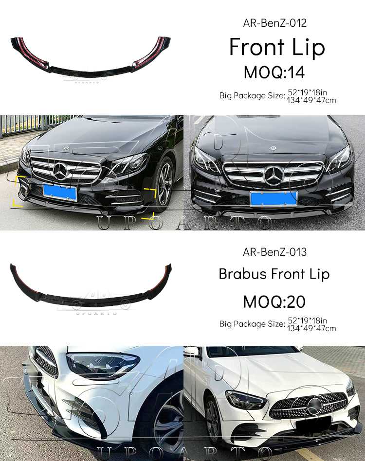 spoiler w213 front bumper