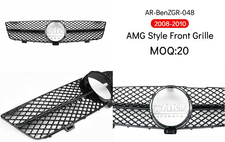 mercedes w219 front grille