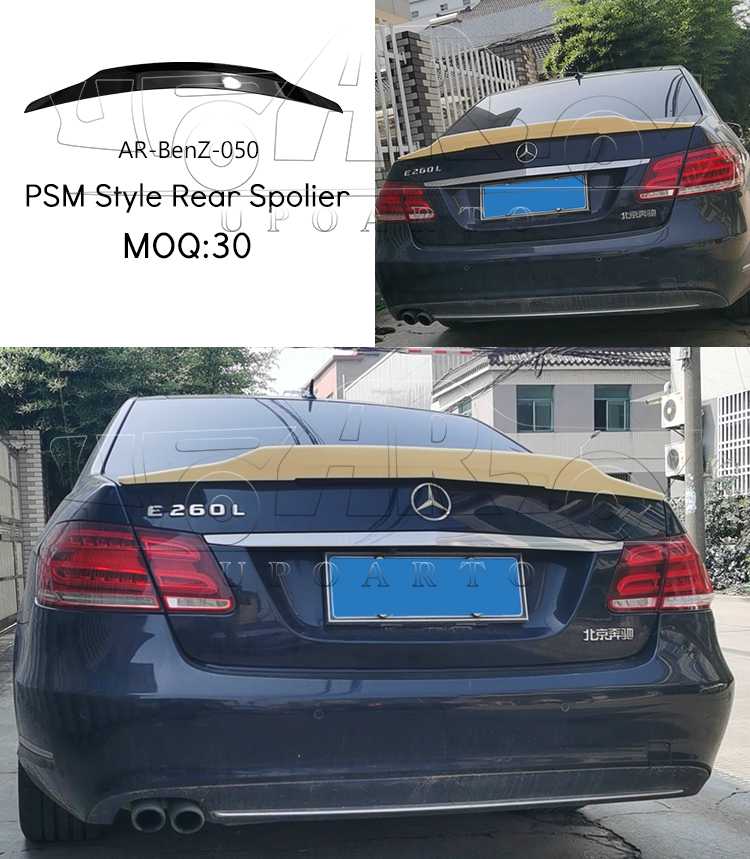 mercedes w212 rear spoiler