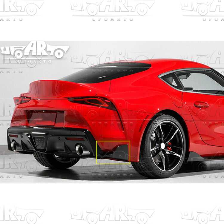 supra rear corner