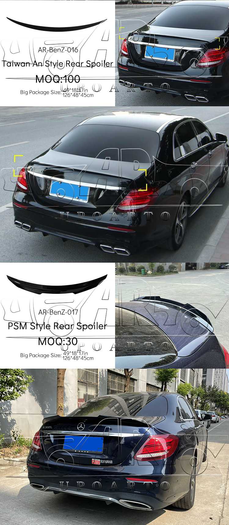 spoiler w213 amg