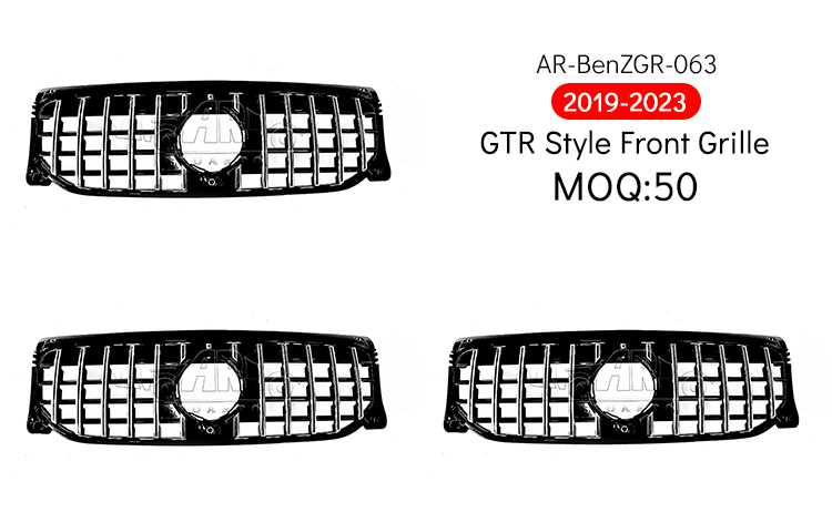 grill mercedes glb