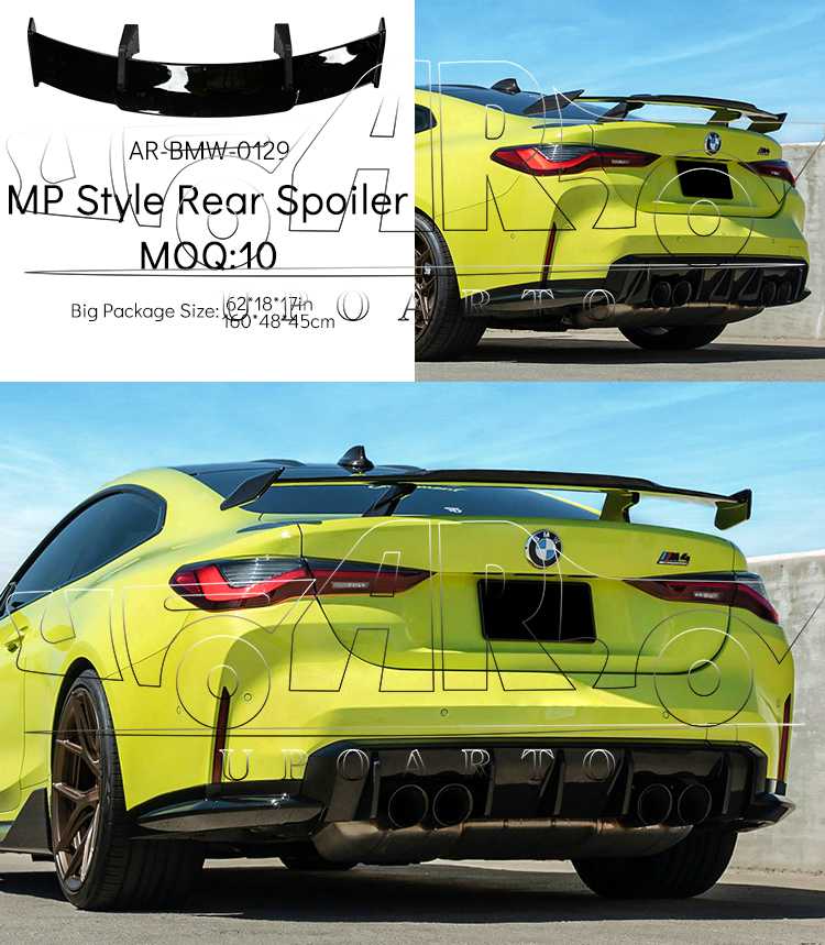 bmw f82 rear spoiler