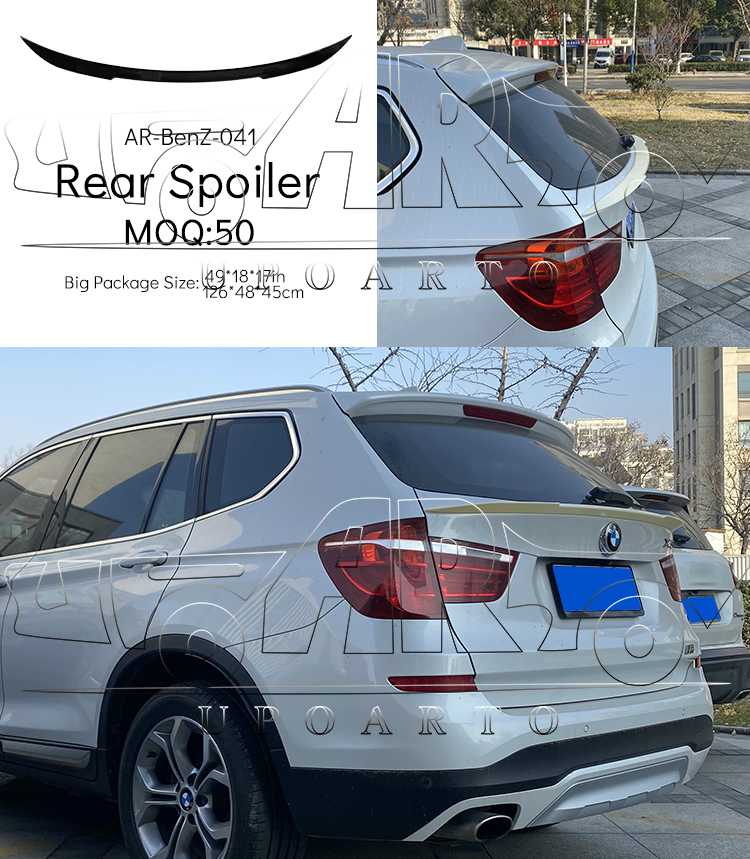 bmw f25 spoiler cover