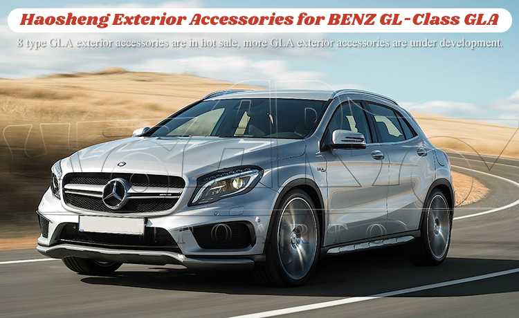 gla mercedes 2023 spoiler