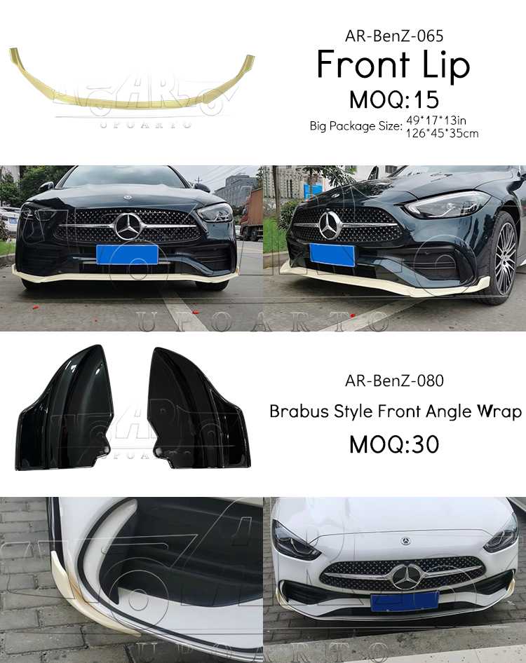 w206 front lip bumper