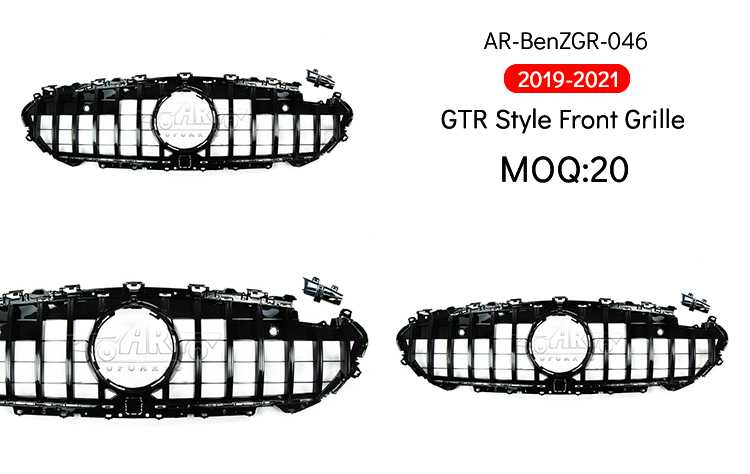 mercedes w218 front grille