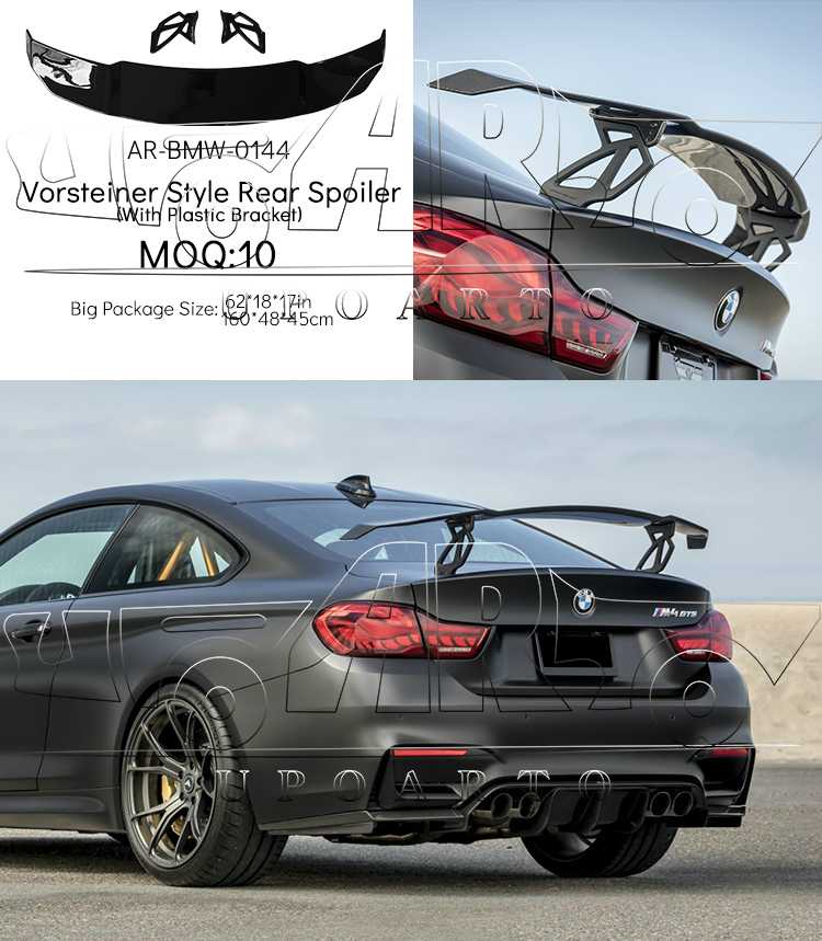 bmw f82 rear wing