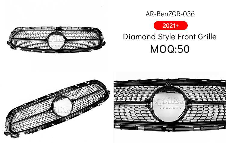 spoiler w213 grill