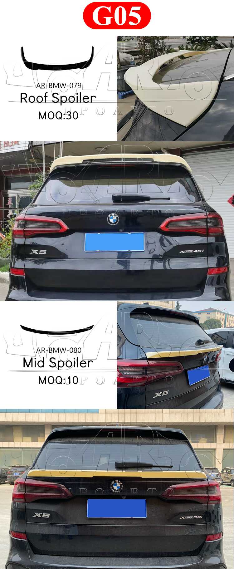 x5 g05 rear spoiler