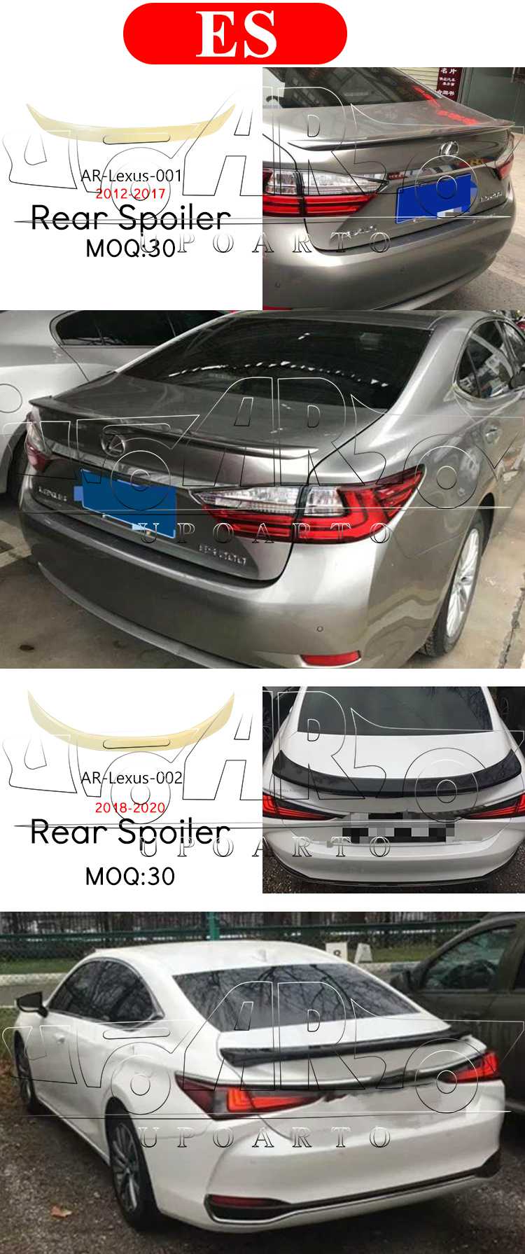 lexus es350 rear spoiler