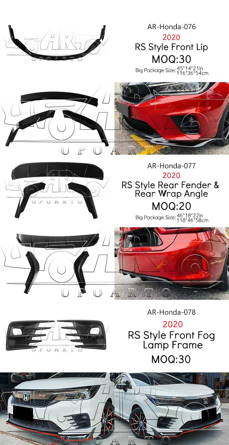 honda city side skirt carbon fiber