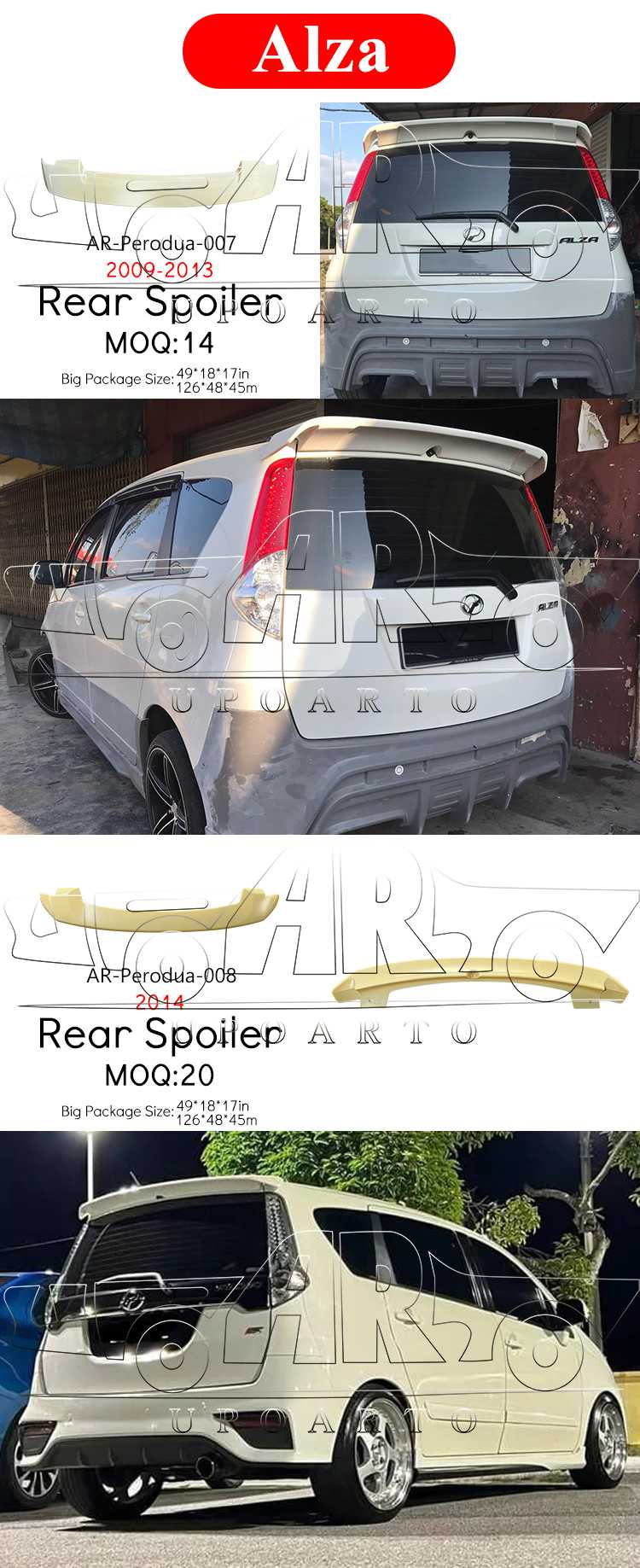 oem axia spoiler