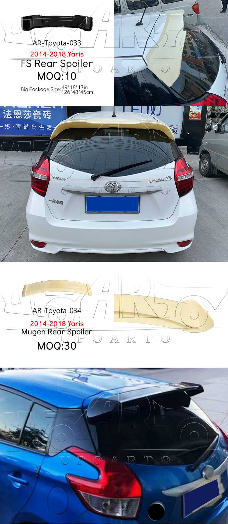 yaris car spoiler