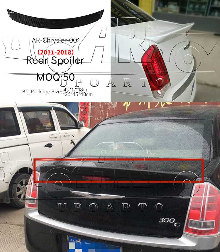 chrysler 300 lip spoiler
