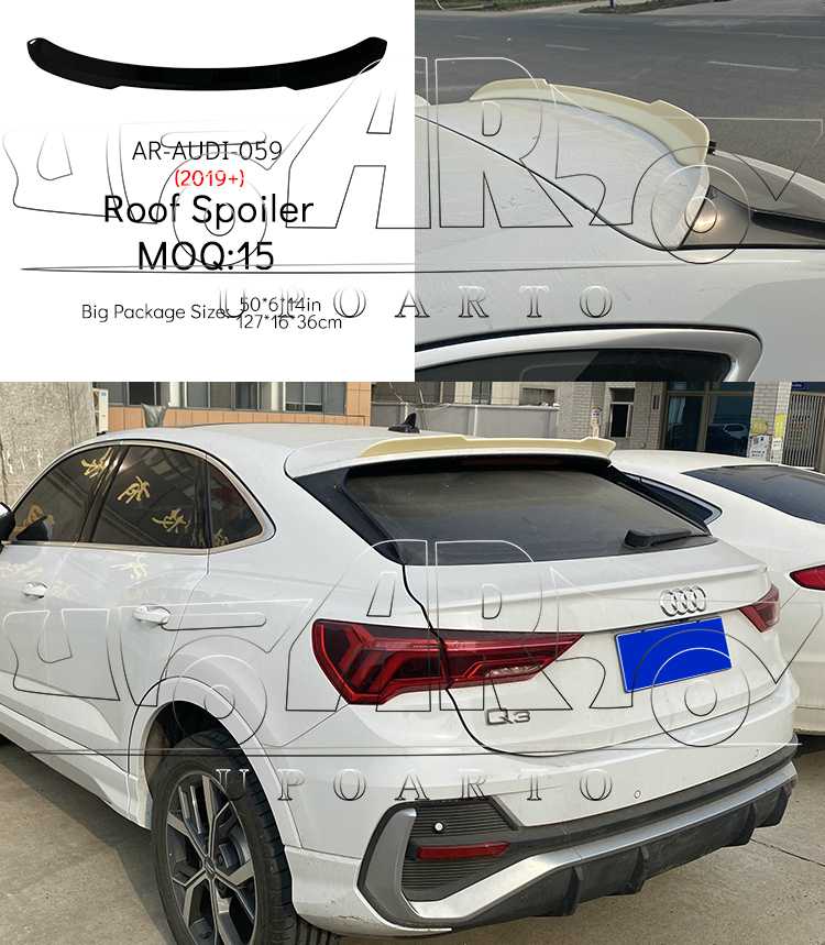 audi q3 rear spoiler