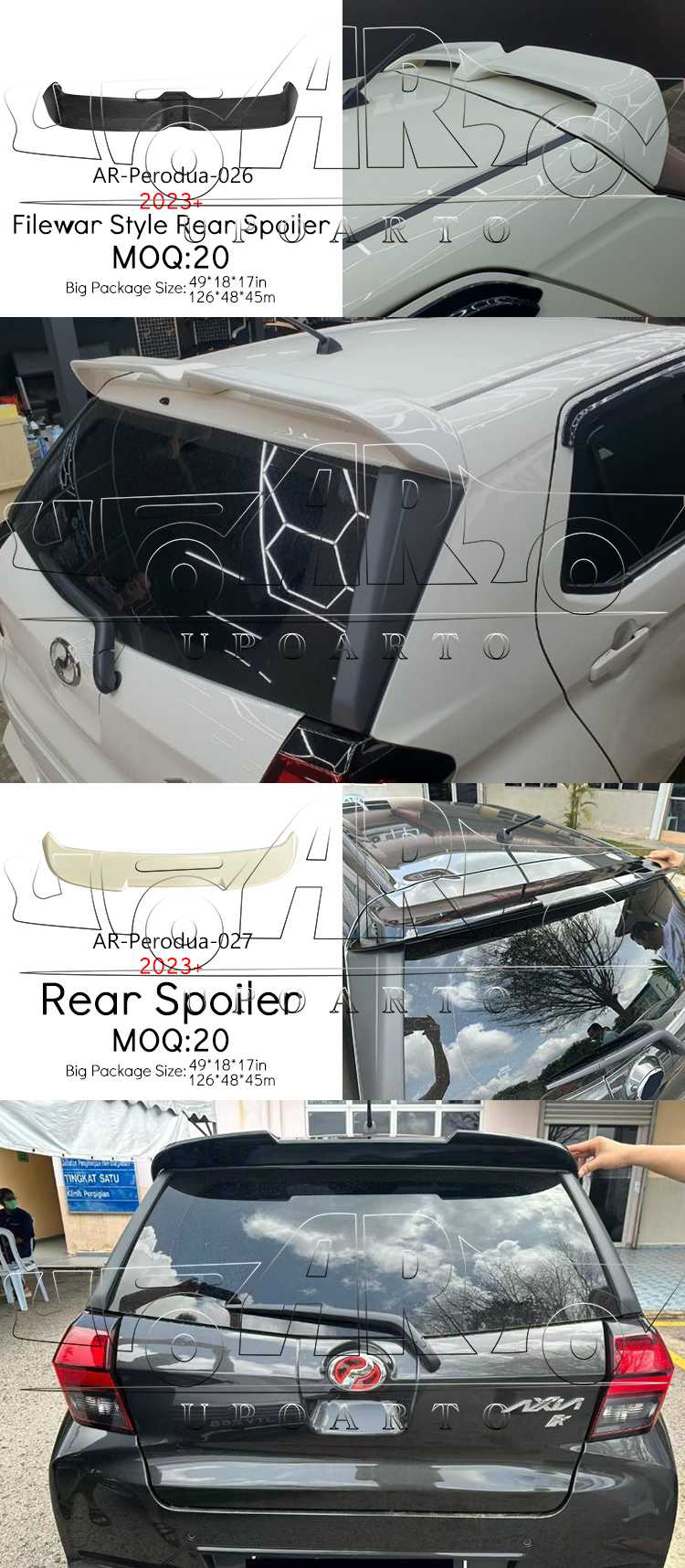 car spoiler axia