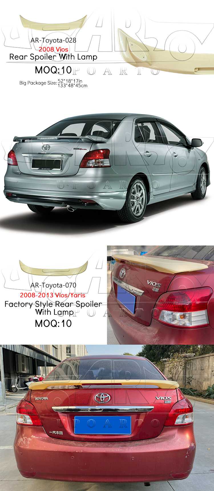 toyota vios 2021 spoiler
