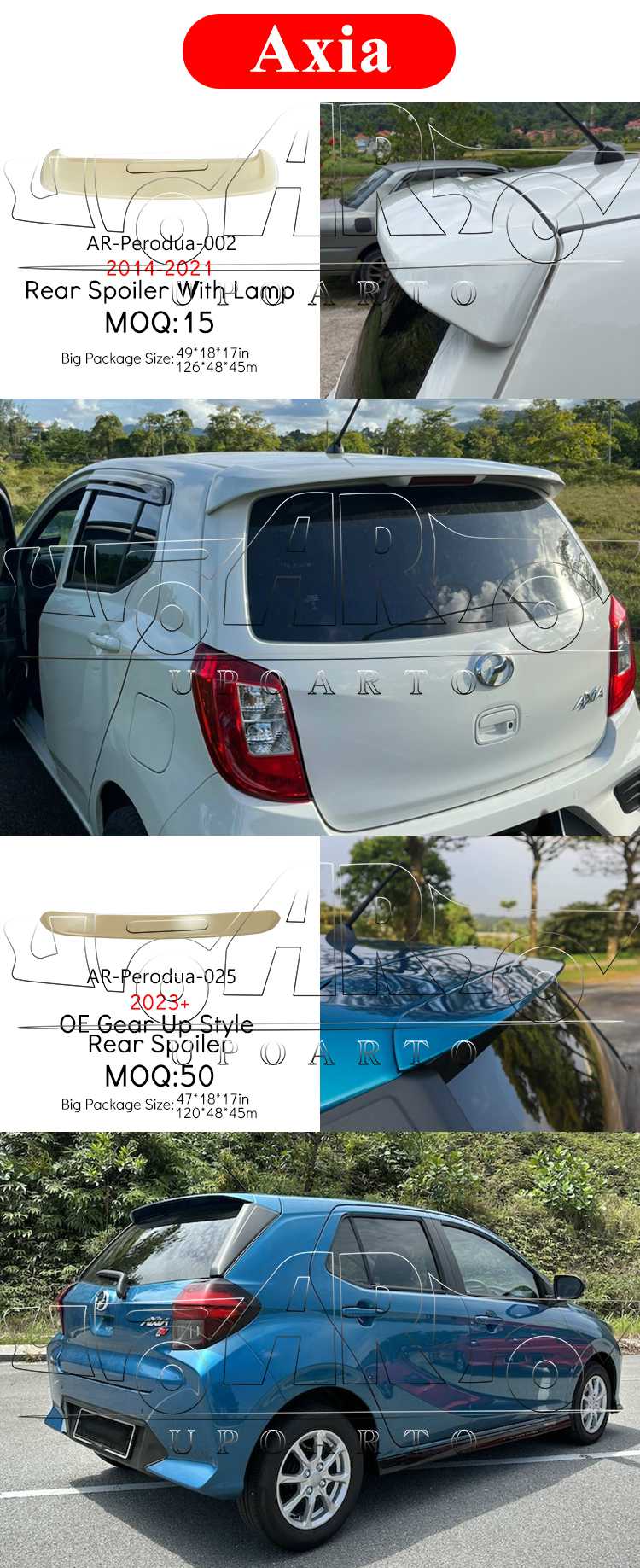 myvi spoiler gear up
