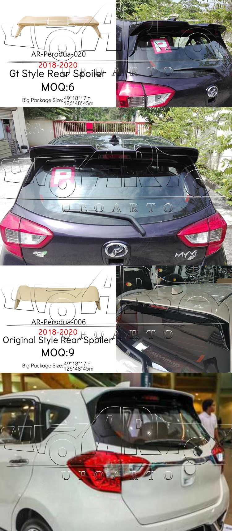spoiler myvi gear up