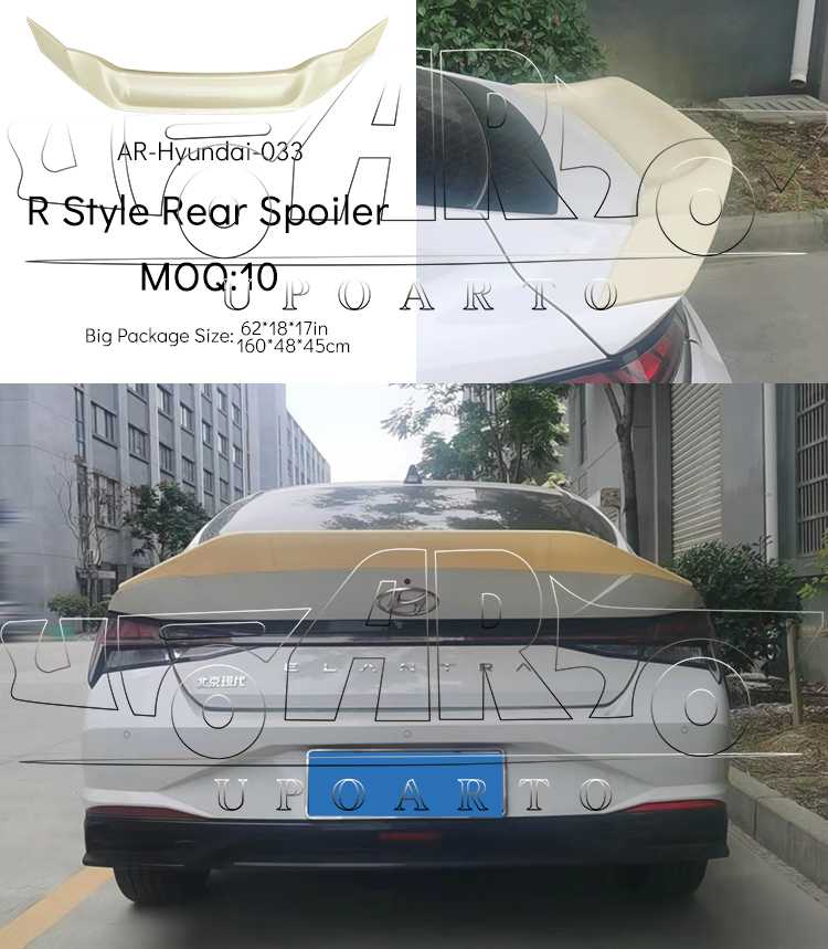 elantra boot spoiler