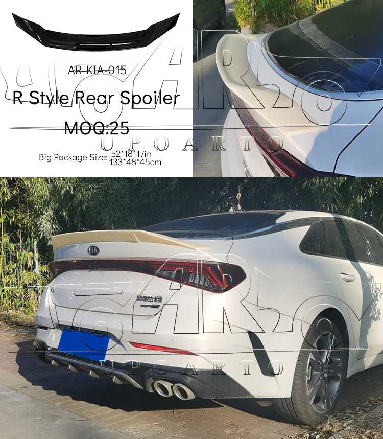 spoiler kia k5