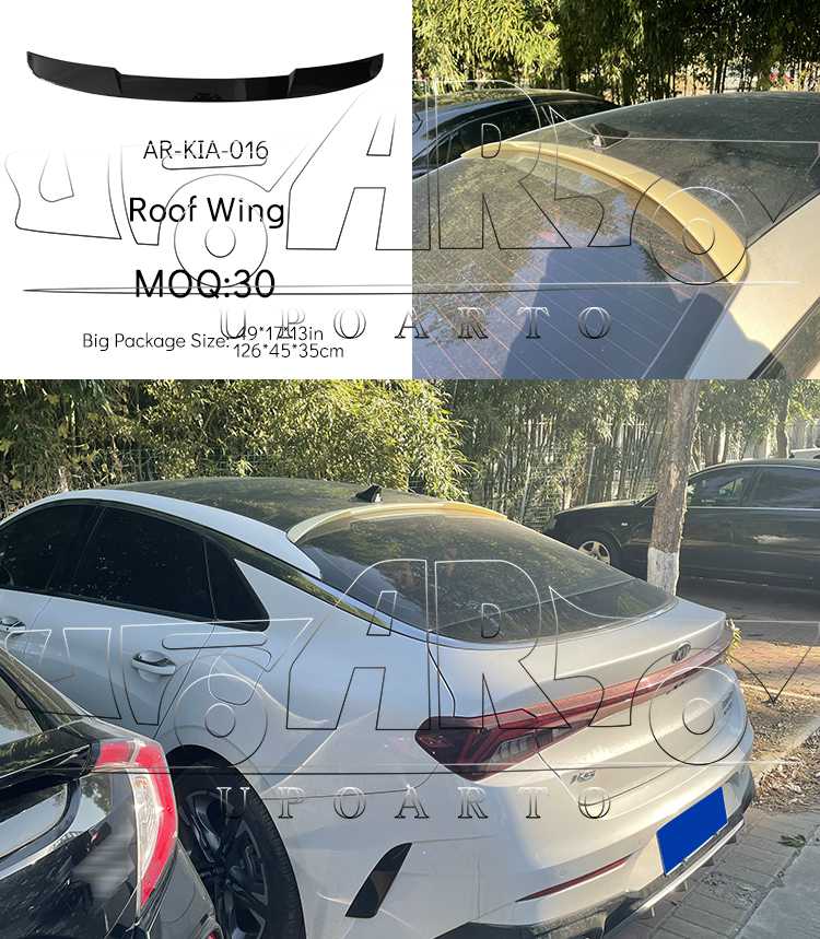 kia k5 spoiler