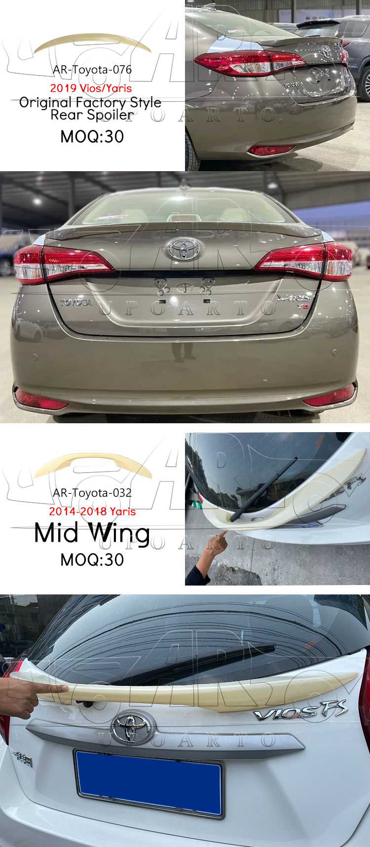 yaris 2019 spoiler