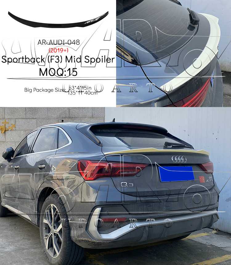 audi q3 roof spoiler