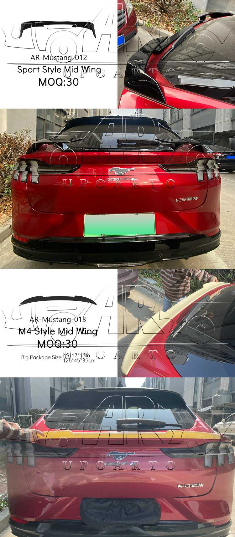 spoiler mustang mach e