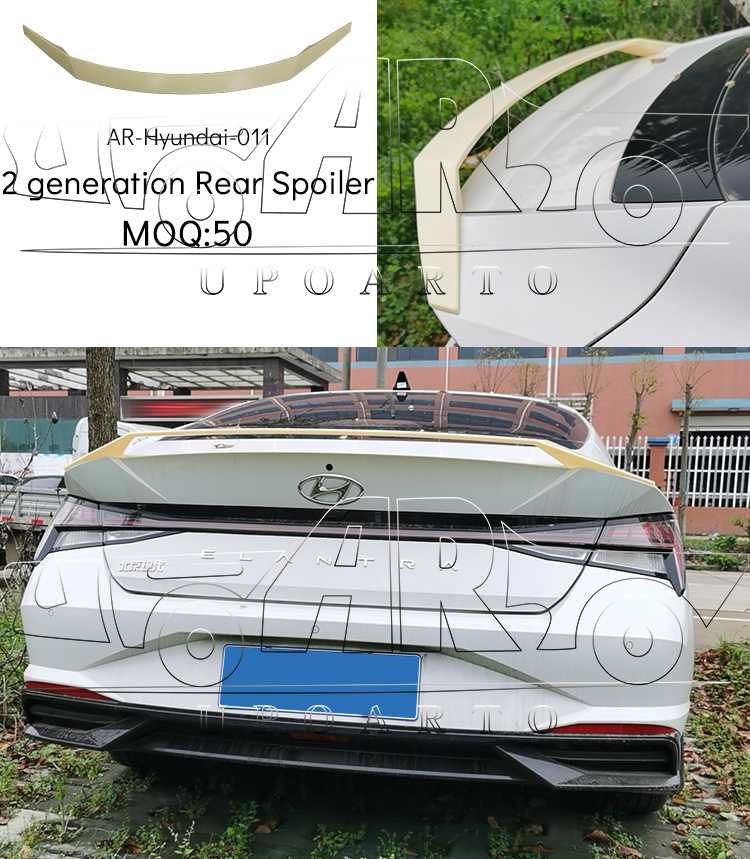 hyundai elantra spoiler