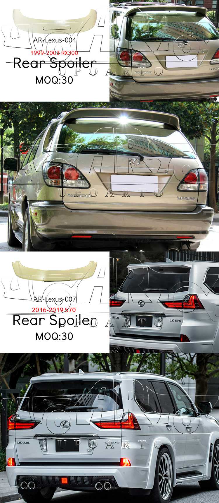 2021 lexus rx350 spoiler