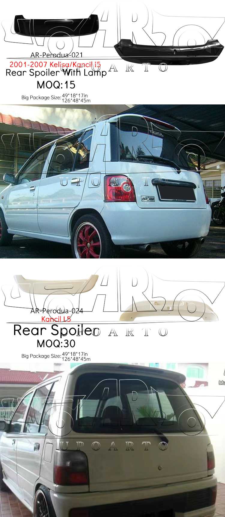 Spoiler For Perodua