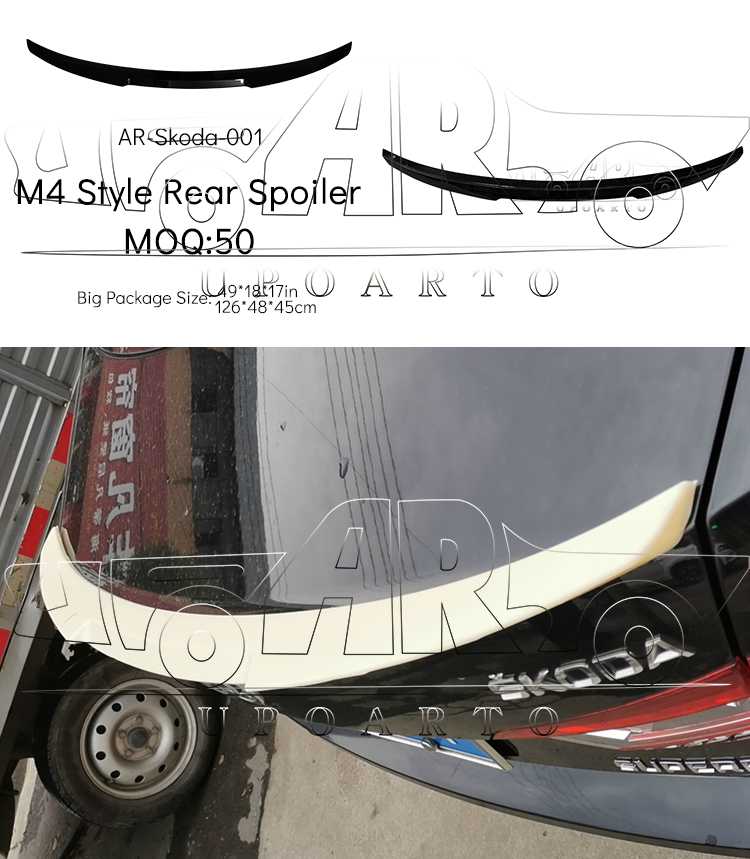 skoda superb boot spoiler