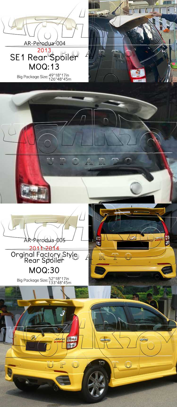 Alza car spoiler