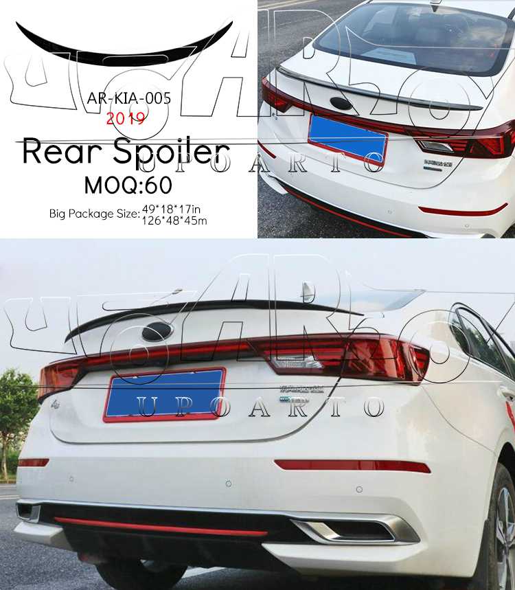 k3 kia spoiler