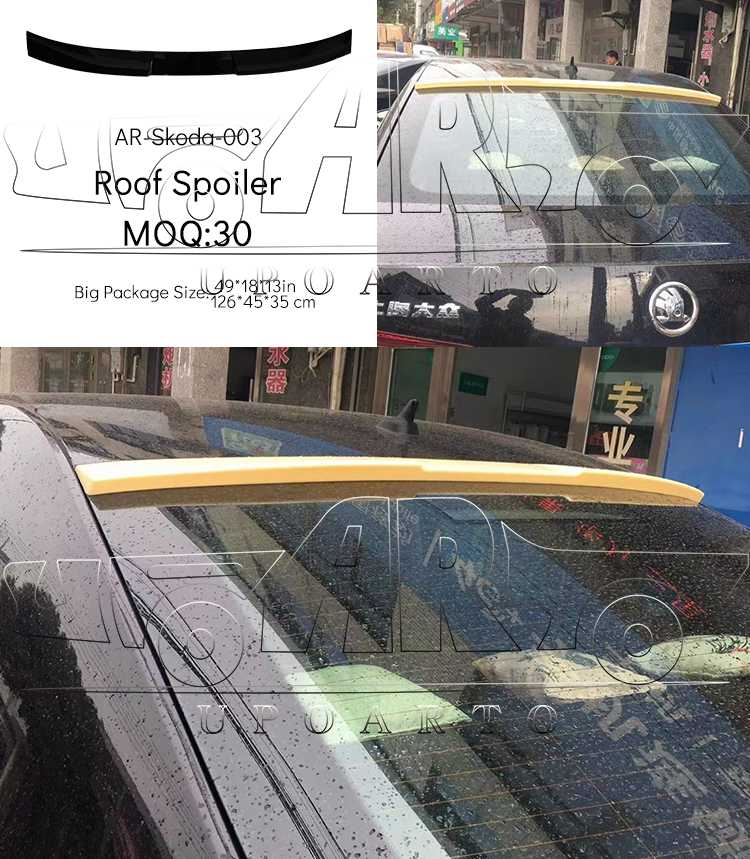 skoda superb spoiler