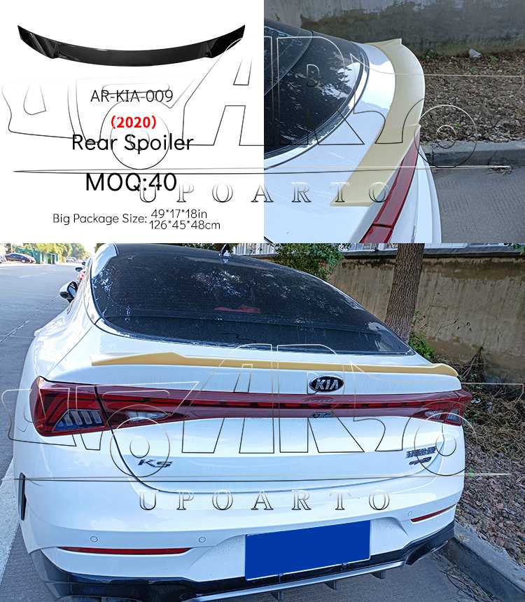 rear spoiler kia k5