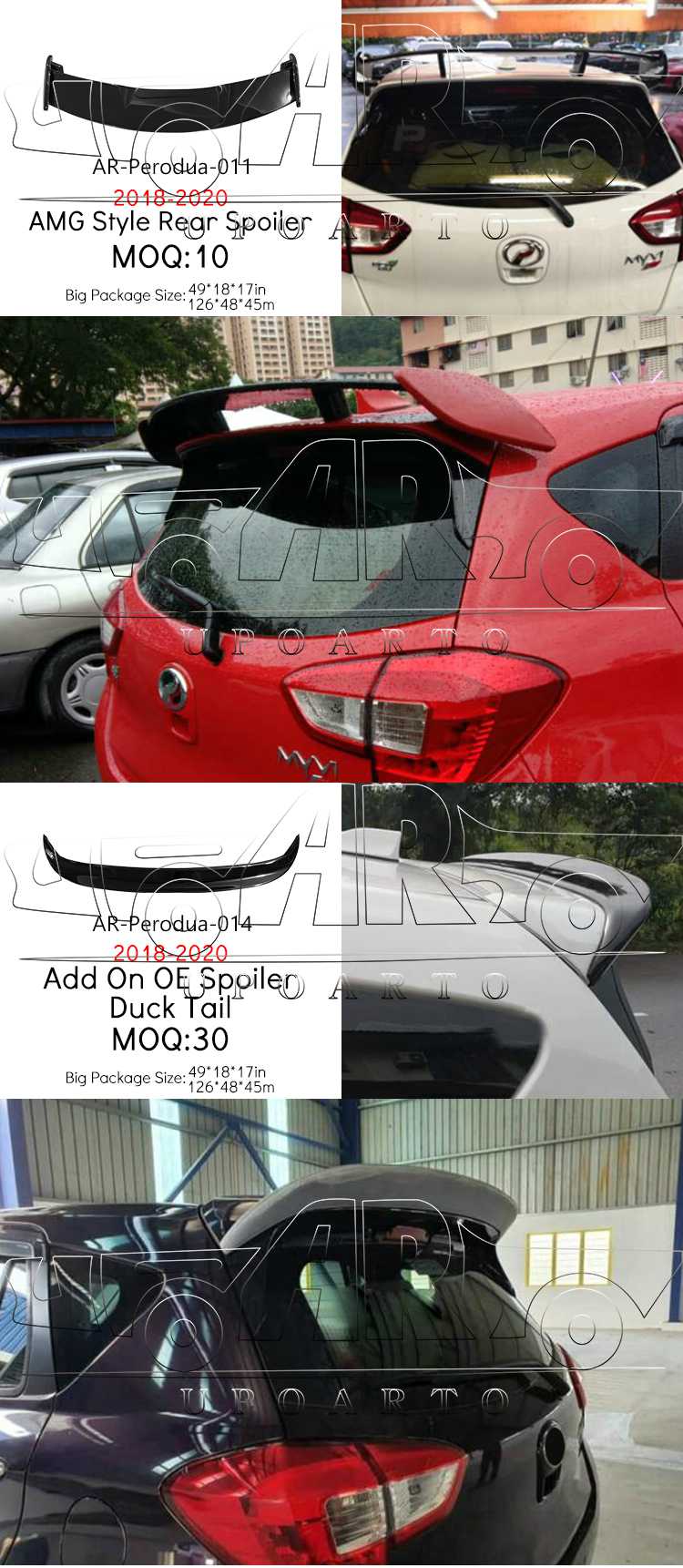 spoiler myvi gear up