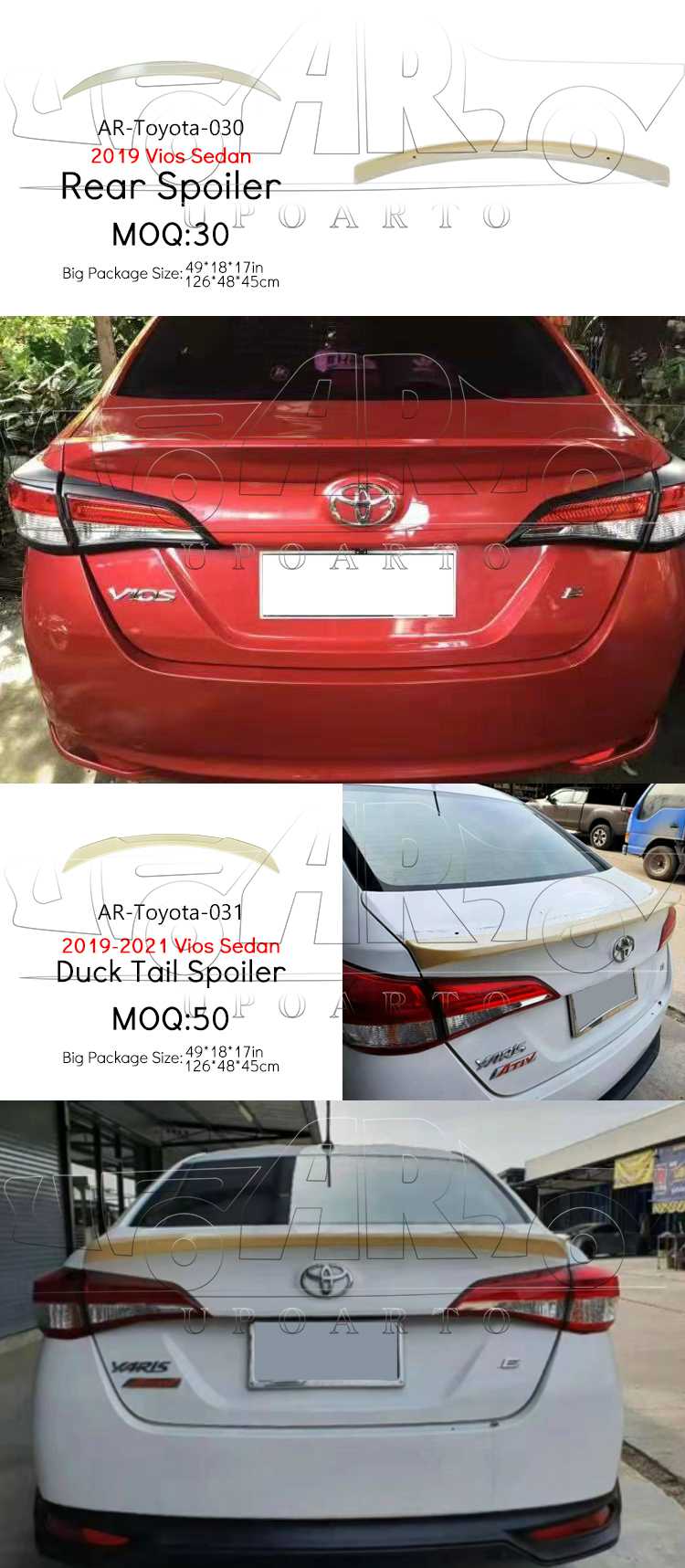 toyota yaris sedan spoiler