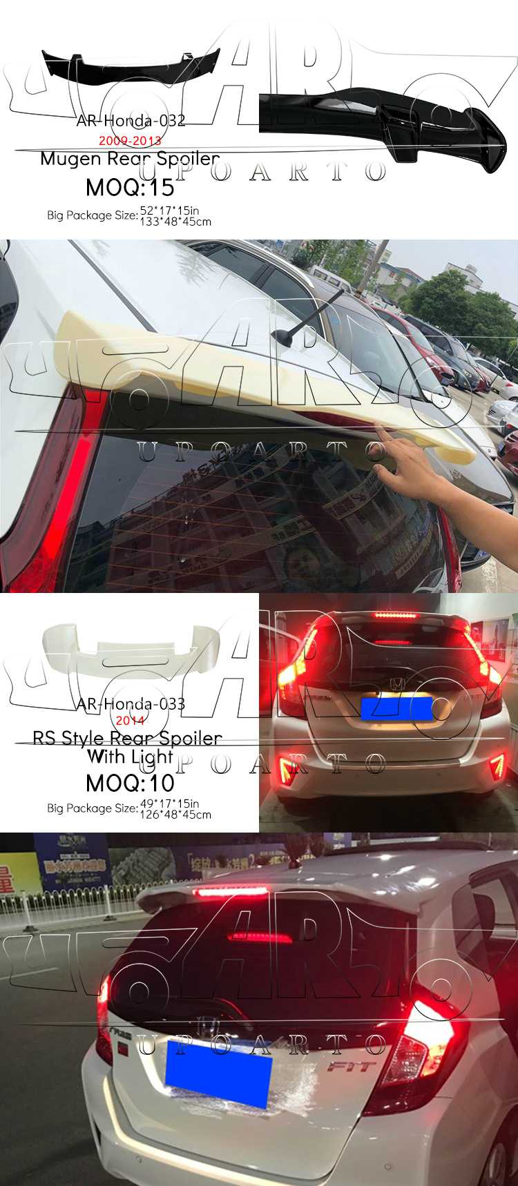 honda fit spoiler jazz